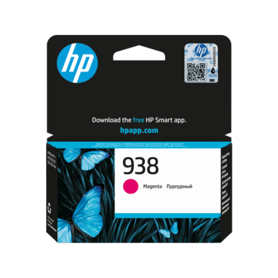 HP 4S6X6PE 938 Kırmızı Orjinal Kartuş - Pro 9720 HP 4S6X6PE 938 Kırmızı Orjinal Kartuş - Pro 9720