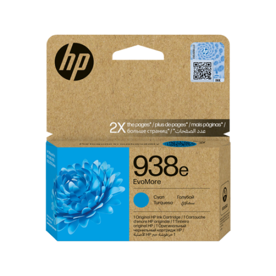 HP 4S6X9PE 938E Mavi Orjinal Kartuş - Pro 9720 HP 4S6X9PE 938E Mavi Orjinal Kartuş - Pro 9720