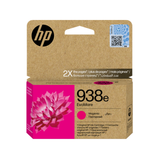 HP 4S6Y0PE 938E Kırmızı Orjinal Kartuş - Pro 9720 HP 4S6Y0PE 938E Kırmızı Orjinal Kartuş - Pro 9720