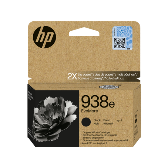 HP 4S6Y2PE 938E Siyah Orjinal Kartuş - Pro 9720 HP 4S6Y2PE 938E Siyah Orjinal Kartuş - Pro 9720