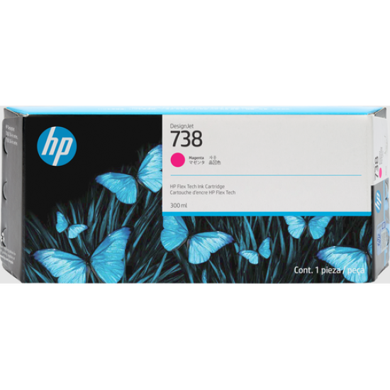 HP 676M7A 738 Kırmızı Orjinal Kartuş - DesignJet T850 / T950 HP 676M7A 738 Kırmızı Orjinal Kartuş - DesignJet T850 / T950
