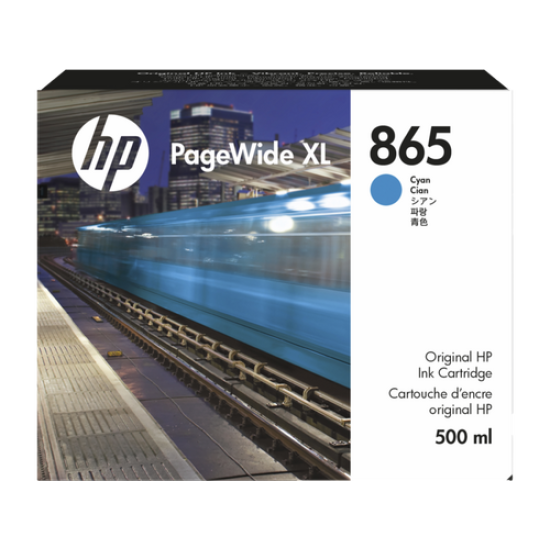 HP 865 3ED85A Mavi Orjinal Kartuş - PageWide XL 5200 HP 865 3ED85A Mavi Orjinal Kartuş - PageWide XL 5200