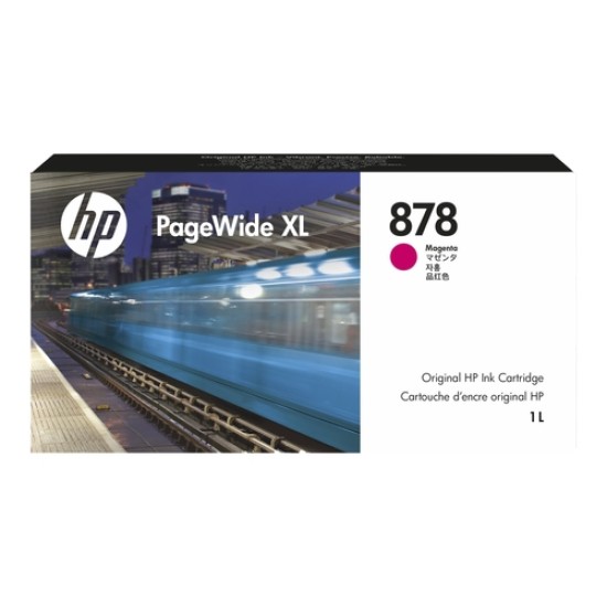 HP 878 312Z3A Kırmızı Orjinal Kartuş - PageWide XL 8200 HP 878 312Z3A Kırmızı Orjinal Kartuş - PageWide XL 8200