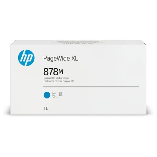 HP 878M 312Z5A Mavi Orjinal Kartuş - PageWide XL 8200 HP 878M 312Z5A Mavi Orjinal Kartuş - PageWide XL 8200