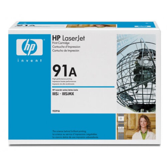 HP 92291A 91A Siyah Orjinal Toner - LaserJet 4si / IIIsi B T15152 HP 92291A 91A Siyah Orjinal Toner - LaserJet 4si / IIIsi B T15152