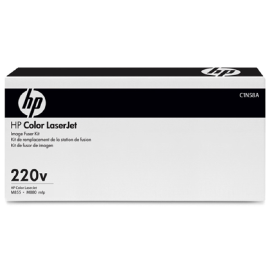 HP C1N58A Orjinal Bakım Kiti 220v - LaserJet M855 T6928 HP C1N58A Orjinal Bakım Kiti 220v - LaserJet M855 T6928
