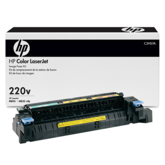 HP C2H57A Orjinal Bakım Kiti - LaserJet M806 / M830 T7236 HP C2H57A Orjinal Bakım Kiti - LaserJet M806 / M830 T7236