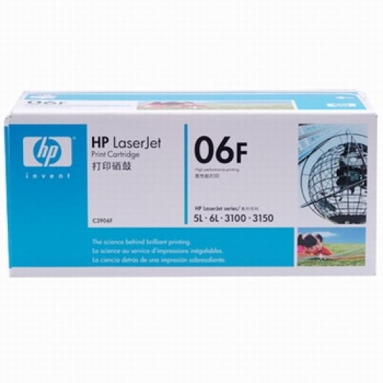 HP C3906F 06F Siyah Orjinal Toner T4789 HP C3906F 06F Siyah Orjinal Toner T4789