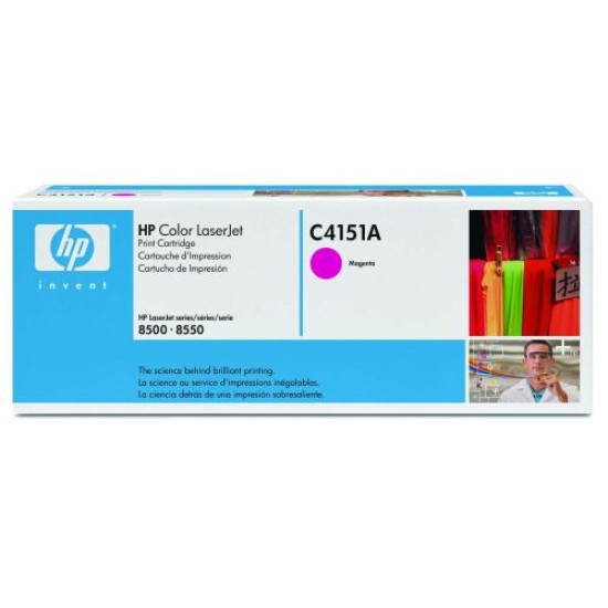 HP C4151A Kırmızı Orjinal Toner - LaserJet 8500 B T8146 HP C4151A Kırmızı Orjinal Toner - LaserJet 8500 B T8146