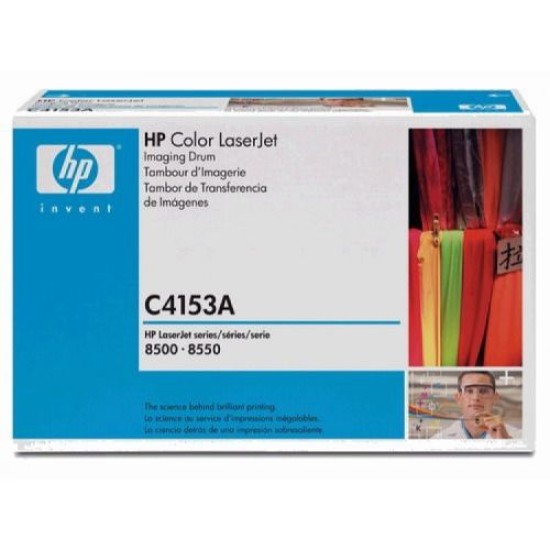 HP C4153A Renkli Orjinal Drum Ünitesi - LaserJet 8500 T9652 HP C4153A Renkli Orjinal Drum Ünitesi - LaserJet 8500 T9652