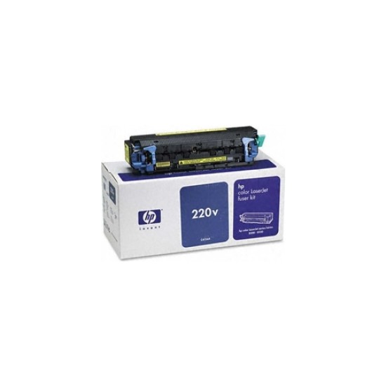 HP C4156A Orjinal Fuser Kit 220V - Laserjet 8500 / 8550 T5115 HP C4156A Orjinal Fuser Kit 220V - Laserjet 8500 / 8550 T5115