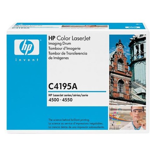 HP C4195A Orjinal Drum Ünitesi - Laserjet 4500 / 4550 B T11658 HP C4195A Orjinal Drum Ünitesi - Laserjet 4500 / 4550 B T11658