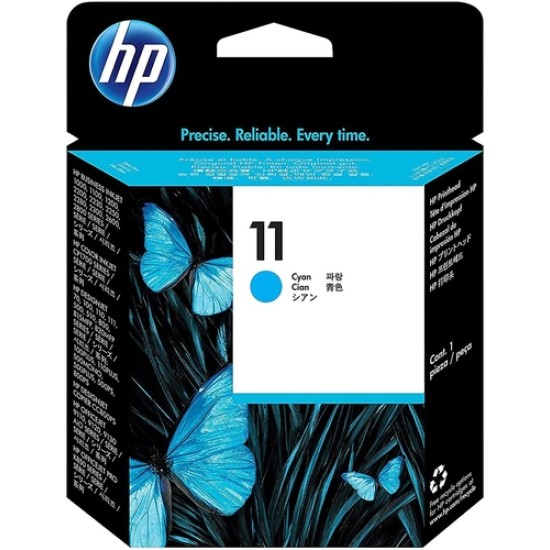 HP C4811A 11 Mavi Orjinal Kafa Kartuşu T2637 HP C4811A 11 Mavi Orjinal Kafa Kartuşu T2637