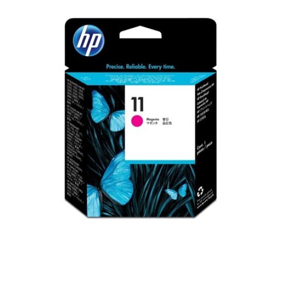 HP C4812A 11 Kırmızı Orjinal Kafa Kartuşu T2638 HP C4812A 11 Kırmızı Orjinal Kafa Kartuşu T2638