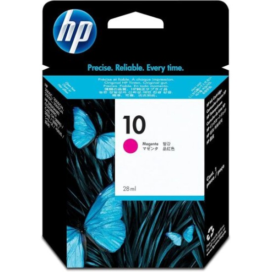 HP C4843AE 10 Kırmızı Orjinal Kartuş T5246 HP C4843AE 10 Kırmızı Orjinal Kartuş T5246