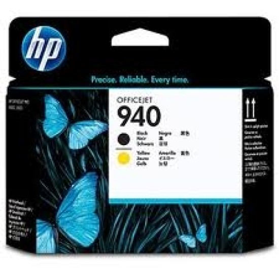 HP C4900A 940 Sarı-Siyah Orjinal Kafa Kartuşu - Pro 8000 / 8500 T2461 HP C4900A 940 Sarı-Siyah Orjinal Kafa Kartuşu - Pro 8000 / 8500 T2461