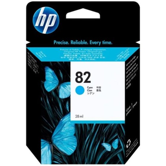 HP C4911A 82 Mavi Orjinal Kartuş - Designjet 500 T2856 HP C4911A 82 Mavi Orjinal Kartuş - Designjet 500 T2856