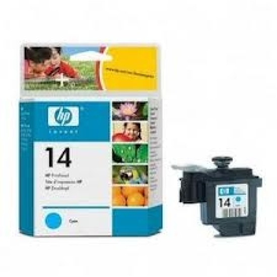 HP C4921A 14 Mavi Orjinal Kafa Kartuşu T2092 HP C4921A 14 Mavi Orjinal Kafa Kartuşu T2092