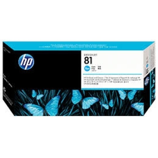 HP C4951A 81 Mavi Orjinal Baskı Kafası - DesignJet 5000 / 5500 T2261 HP C4951A 81 Mavi Orjinal Baskı Kafası - DesignJet 5000 / 5500 T2261