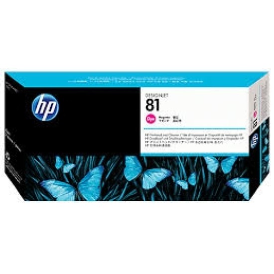 HP C4952A 81 Kırmızı Orjinal Baskı Kafası - DesignJet 5000 / 5500 T1294 HP C4952A 81 Kırmızı Orjinal Baskı Kafası - DesignJet 5000 / 5500 T1294