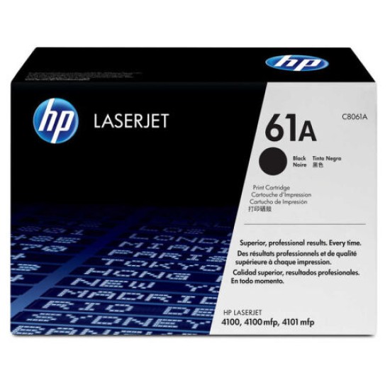 HP C8061A 61A Siyah Orjinal Toner - Laserjet 410