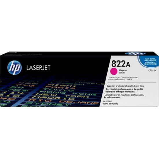 HP C8553A 822A Kırmızı Orjinal Toner - Laserjet 9500 T8579 HP C8553A 822A Kırmızı Orjinal Toner - Laserjet 9500 T8579