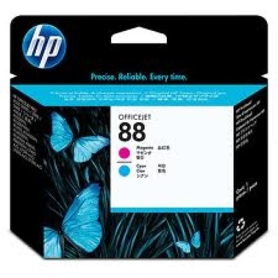 HP C9382A 88 Kırmızı - Mavi Orjinal Kafa Kartuşu - K5300 / K5400 T2838 HP C9382A 88 Kırmızı - Mavi Orjinal Kafa Kartuşu - K5300 / K5400 T2838