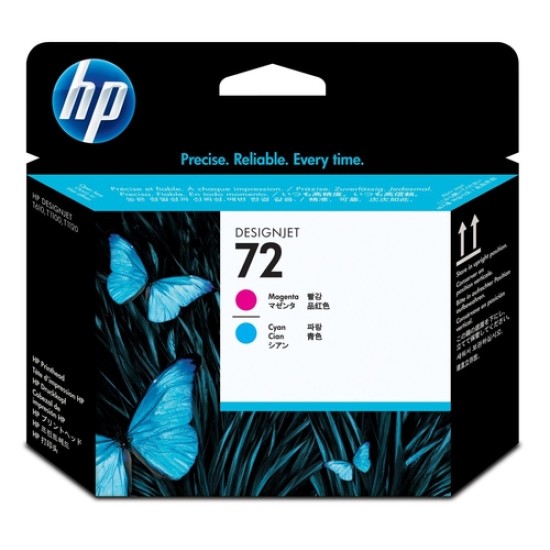 HP C9383A 72 Kırmızı-Mavi Orjinal Kafa Kartuşu - DesignJet T610 T1376 HP C9383A 72 Kırmızı-Mavi Orjinal Kafa Kartuşu - DesignJet T610 T1376