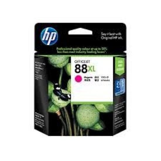 HP C9392AE 88XL Kırmızı Orjinal Kartuş Yüksek Kapasite - K5300 / K5400 T2632 HP C9392AE 88XL Kırmızı Orjinal Kartuş Yüksek Kapasite - K5300 / K5400 T2632