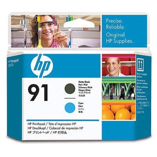 HP C9460A 91 Mat Siyah-Mavi Orjinal Kafa Kartuşu - Designjet Z6100 T1345 HP C9460A 91 Mat Siyah-Mavi Orjinal Kafa Kartuşu - Designjet Z6100 T1345