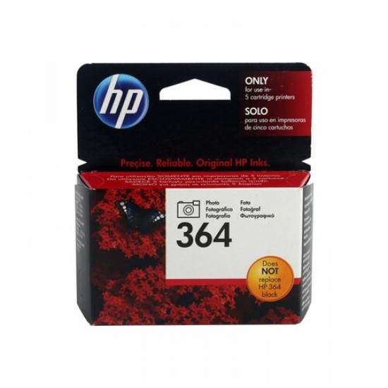 HP CB317E 364 Siyah Photo Black Orjinal Kartuş - C5380 / C6380 T2608 HP CB317E 364 Siyah Photo Black Orjinal Kartuş - C5380 / C6380 T2608