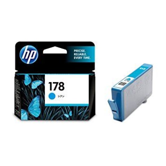 HP CB318HJ 178 Mavi Orjinal Kartuş - C6380 / C6383 T7314 HP CB318HJ 178 Mavi Orjinal Kartuş - C6380 / C6383 T7314