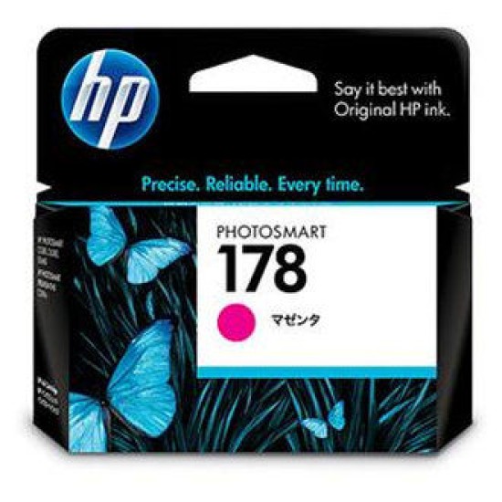 HP CB319HJ 178 Kırmızı Orjinal Kartuş - C6380 / C6383 T7313 HP CB319HJ 178 Kırmızı Orjinal Kartuş - C6380 / C6383 T7313