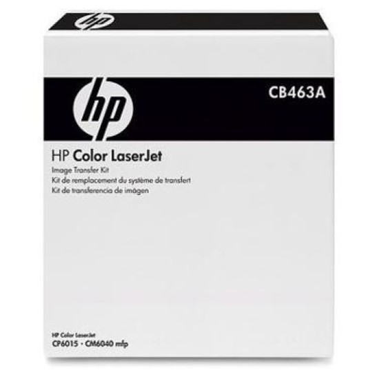HP CB463A Orjinal Transfer Kit - CP6015 / CM6030 T4602 HP CB463A Orjinal Transfer Kit - CP6015 / CM6030 T4602