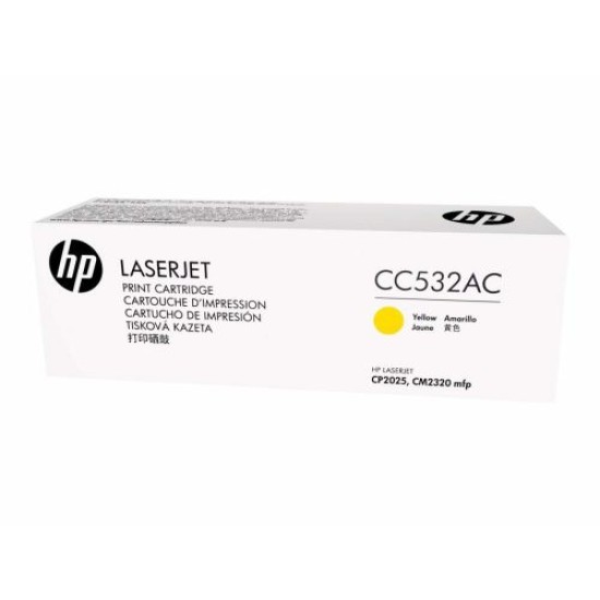 HP CC532AC 304A Sarı Orjinal Toner - LaserJet CP2025n T4033 HP CC532AC 304A Sarı Orjinal Toner - LaserJet CP2025n T4033