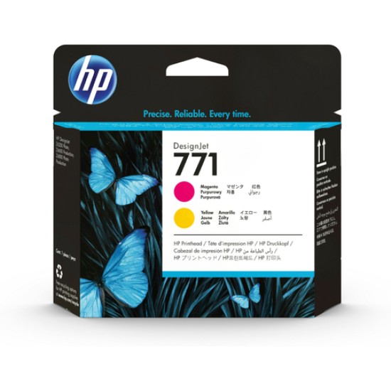 HP CE018A 771 Kırmızı-Sarı Orjinal Kafa Kartuşu - DesignJet Z6200 T1211 HP CE018A 771 Kırmızı-Sarı Orjinal Kafa Kartuşu - DesignJet Z6200 T1211