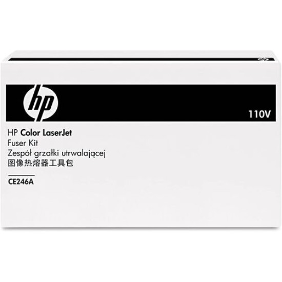 HP CE246A Orjinal Fuser Kit 110V - M680dn T15836 HP CE246A Orjinal Fuser Kit 110V - M680dn T15836