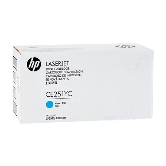 HP CE251YC 504A Mavi Orjinal Toner - CP3525 / CM3530 T4861 HP CE251YC 504A Mavi Orjinal Toner - CP3525 / CM3530 T4861