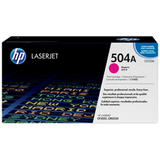 HP CE253A 504A Kırmızı Orjinal Toner - CP3525 / CM3530 T9997 HP CE253A 504A Kırmızı Orjinal Toner - CP3525 / CM3530 T9997