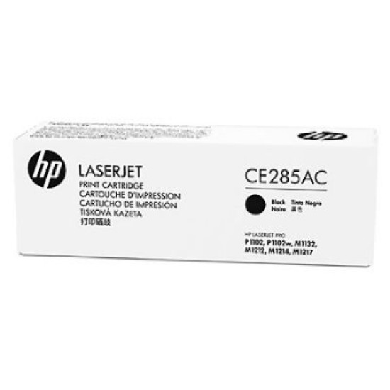 HP CE285AC 85A Siyah Orjinal Toner - P1102w / M1217nfw T4241 HP CE285AC 85A Siyah Orjinal Toner - P1102w / M1217nfw T4241
