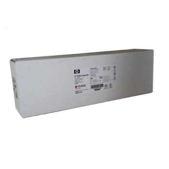 HP CE303C 824A Kırmızı Orjinal Toner - CM6049F / CM5049F T6766