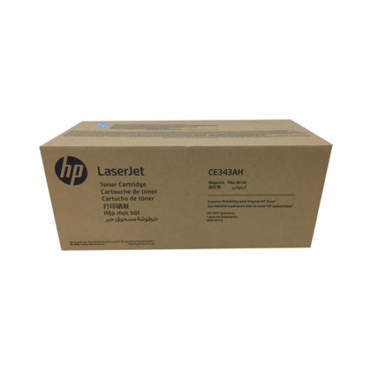HP CE343AH 651A Kırmızı Orjinal Toner - Laserjet M775dn / M775z T12103 HP CE343AH 651A Kırmızı Orjinal Toner - Laserjet M775dn / M775z T12103