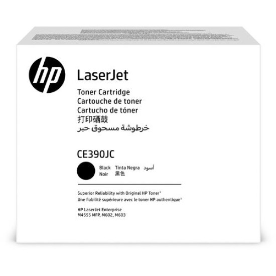 HP CE390JC Siyah Orjinal Toner - LaserJet M4555MFP T15311 HP CE390JC Siyah Orjinal Toner - LaserJet M4555MFP T15311