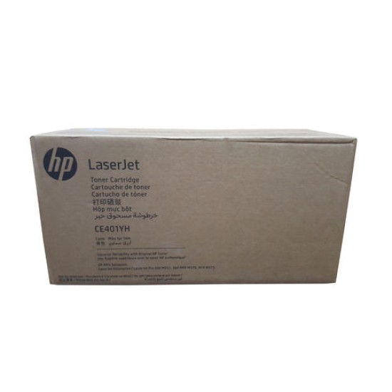 HP CE401YH 507A Mavi Orjinal Toner Yüksek Kapasite - Laserjet M551 / M570 T12216 HP CE401YH 507A Mavi Orjinal Toner Yüksek Kapasite - Laserjet M551 / M570 T12216