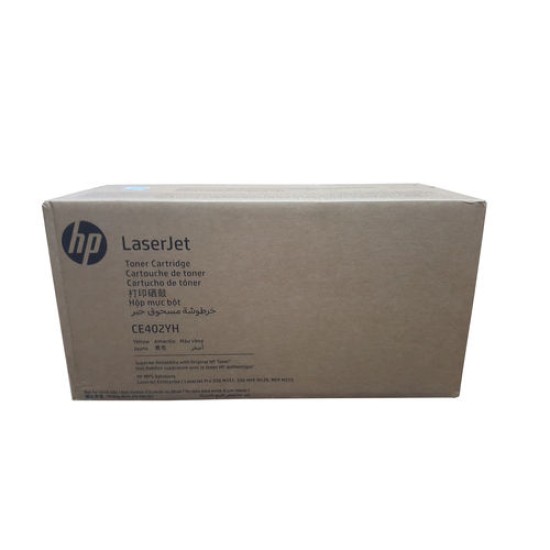 HP CE402YH 507A Sarı Orjinal Toner Yüksek Kapasite - Laserjet M551 / M570 T12217 HP CE402YH 507A Sarı Orjinal Toner Yüksek Kapasite - Laserjet M551 / M570 T12217