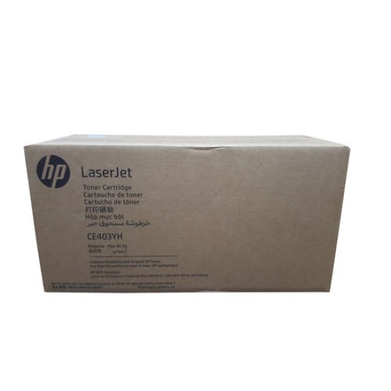 HP CE403YH 507A Kırmızı Orjinal Toner Yüksek Kapasite - Laserjet M551 / M570 T12218