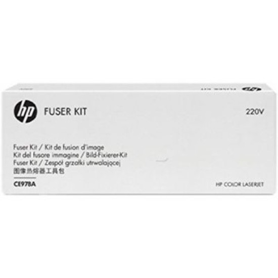 HP CE978A Orjinal Fuser Ünitesi 220V - Laserjet CP5520 / CP5525 T3613 HP CE978A Orjinal Fuser Ünitesi 220V - Laserjet CP5520 / CP5525 T3613