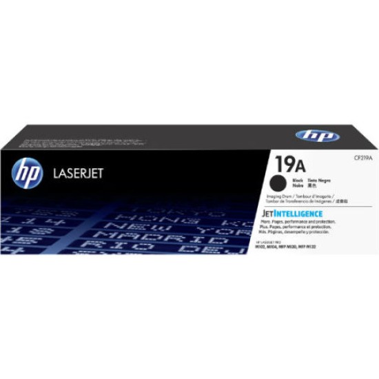 HP CF219A 19A Siyah Orjinal Drum Ünitesi - M102 / M130 T7143 HP CF219A 19A Siyah Orjinal Drum Ünitesi - M102 / M130 T7143