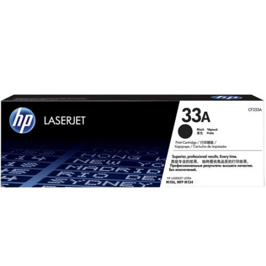 HP CF233A 33A Siyah Orjinal Toner - Laserjet M106w / M134a T6970 HP CF233A 33A Siyah Orjinal Toner - Laserjet M106w / M134a T6970
