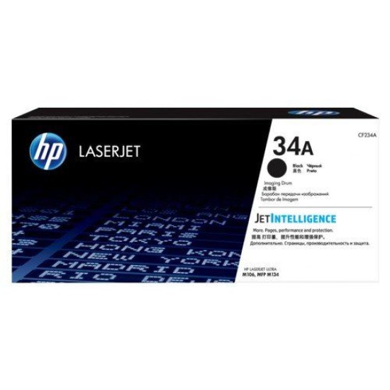 HP CF234A 34A Siyah Orjinal Drum Ünitesi - Laserjet M106w / M134a T7221 HP CF234A 34A Siyah Orjinal Drum Ünitesi - Laserjet M106w / M134a T7221